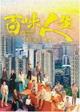 tv动画重看率结构特征
