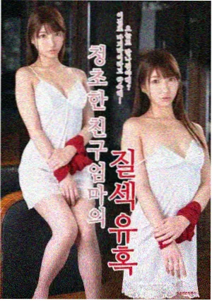 tv动画单元剧结构