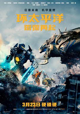 movie影视长镜头信息密度